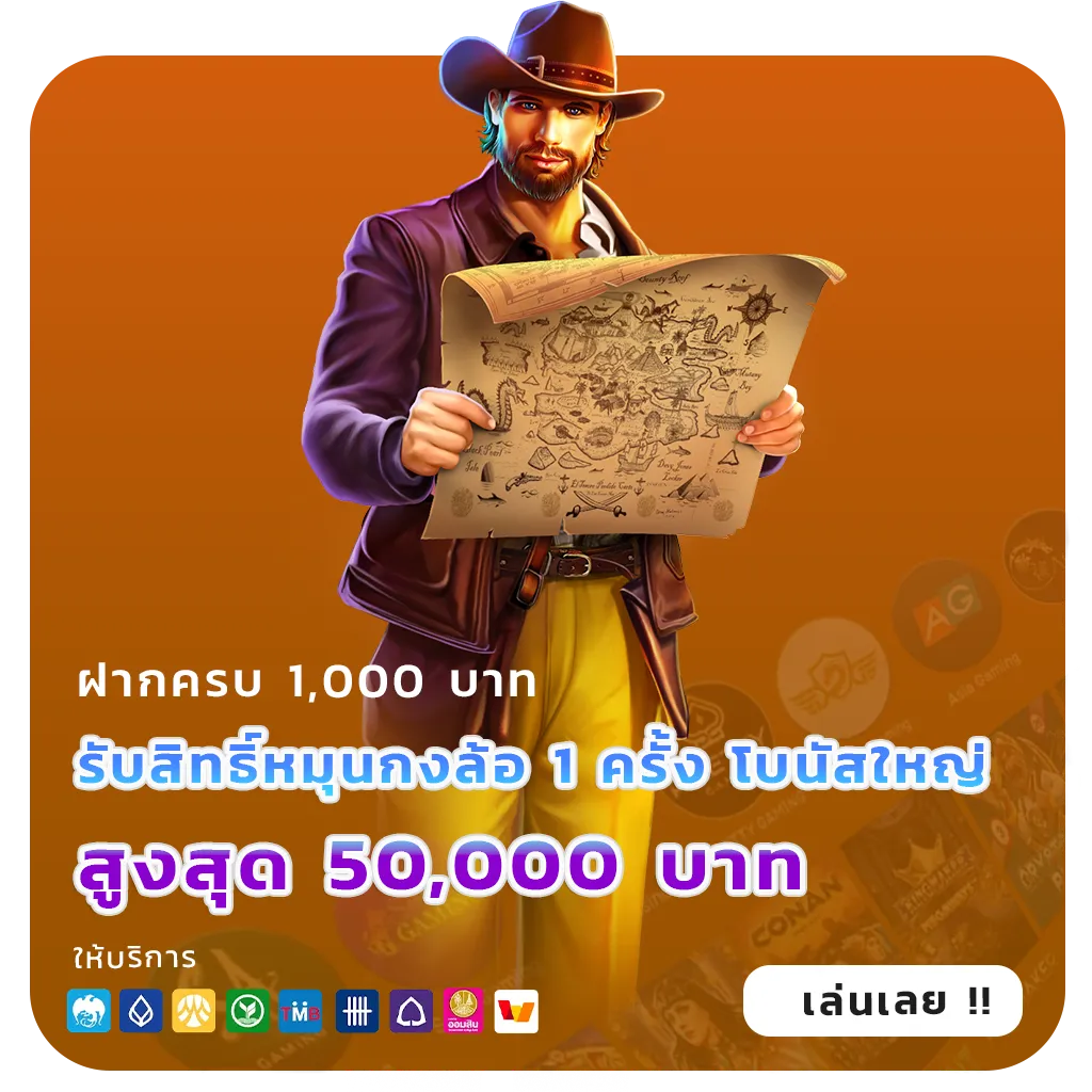 ufa bay wallet